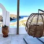Miramare Mykonos Вилла