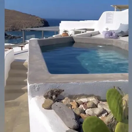 Βίλα Miramare Mykonos Merchia Beach